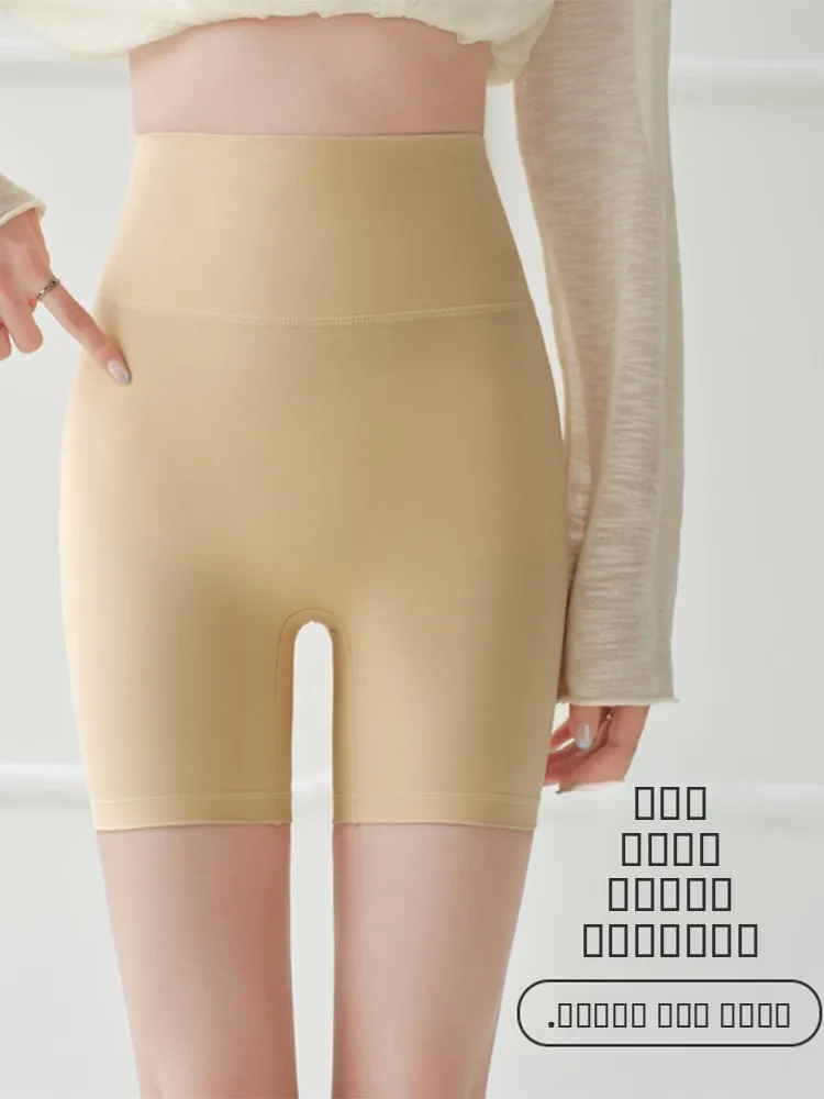 ハイウエストツーインワンヨガパンツ レディース 高弾性 快適なスリーブパンツ ティー丈 アンチライト...