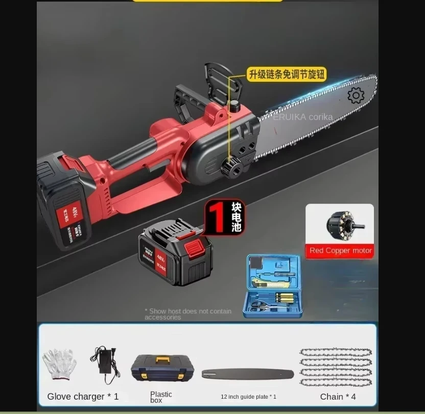 

Professional Electric Chainsaw with Powerful Lithium-ion Battery and Portable Design AA