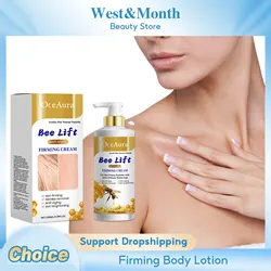 Bee Venom Skin Cream Remove Chicken Skin Firming Smooth Bright Moisturizer Anti-Dryness Improve Sagging Lifting Body Milk Lotion