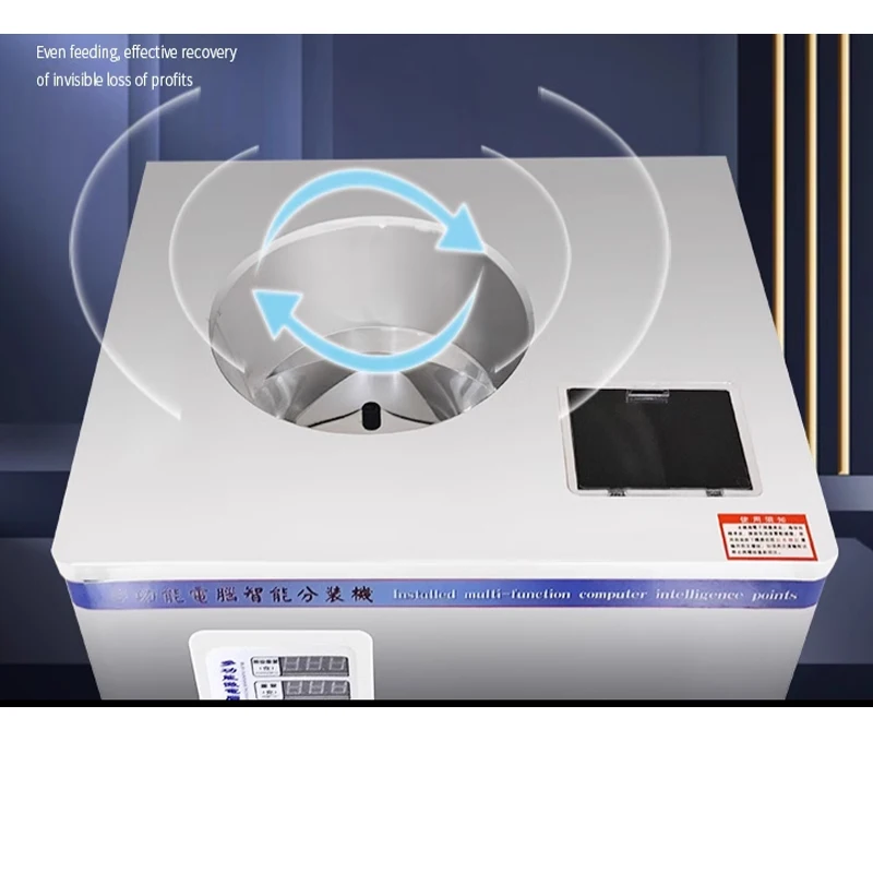 1-30g/1-65g Particle bag tea Packaging Machine Hardware Nut Powder Granule Full Automatic Weighing Filling Machine 220/110v