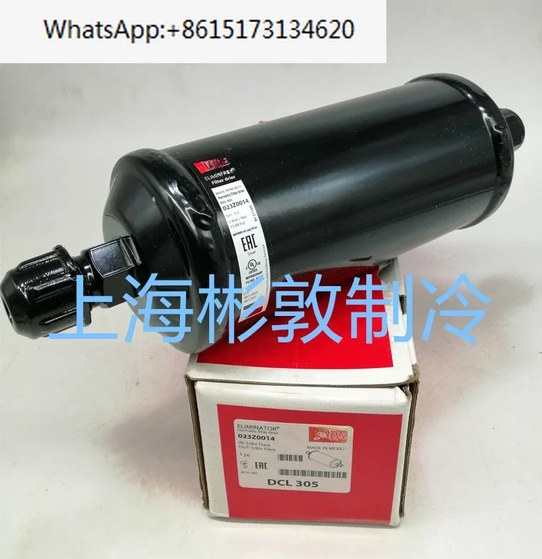 Air conditioning cold storage drying filter DCL305S DML305S 023Z0051 0069 0032