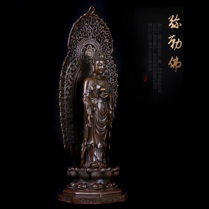 Copper Western Trinity Statue Set for Guanyin Amitabha and Mahasthamaprapta Buddhist Altar Decoration