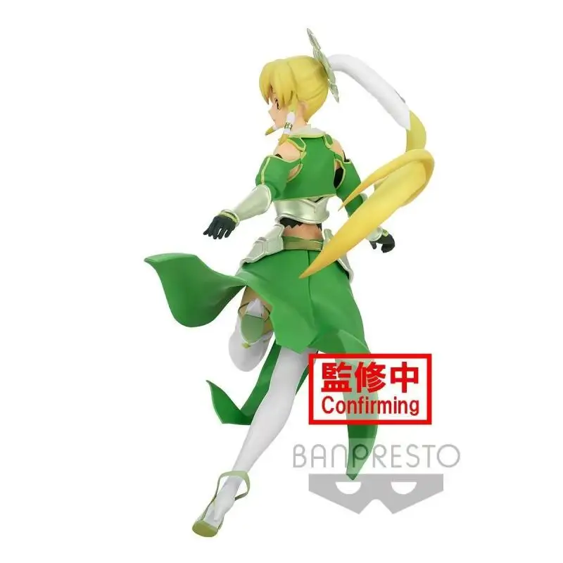 Original In Stock Bandai Bp Espresto Japanese Sword Art Online Alicization Asada Shino Action Figure Model Boxed Toys Gifts view 6