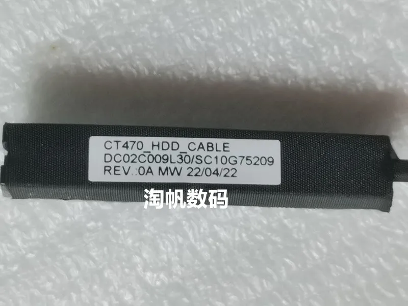 

Подходит для Lenovo ThinkPad T470 T480 A475 A485 SATA, интерфейсный кабель жесткого диска, фиксированный кронштейн