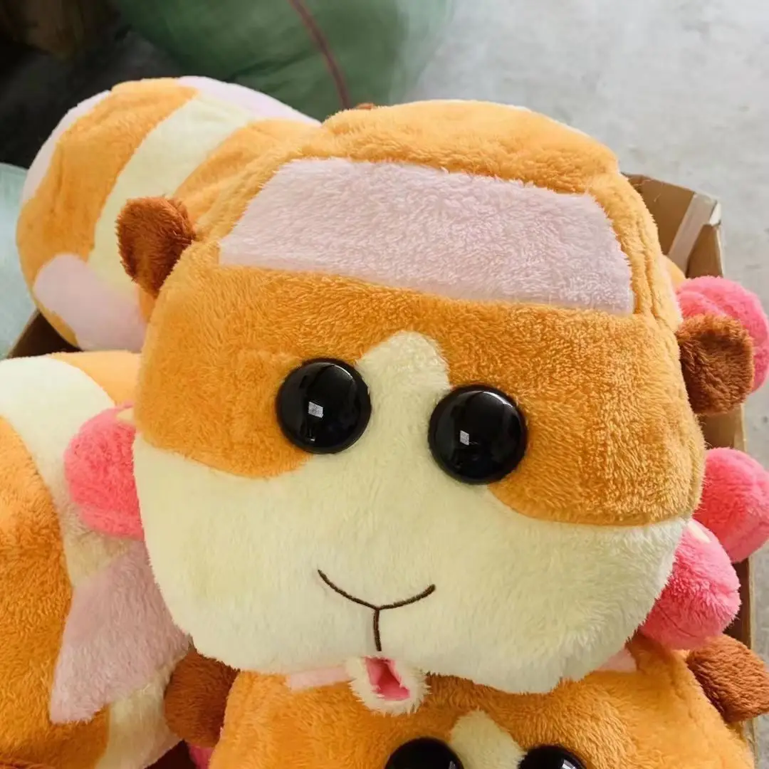 Japan PUI PUI Molcar big plush toy potato Banpresto 2021