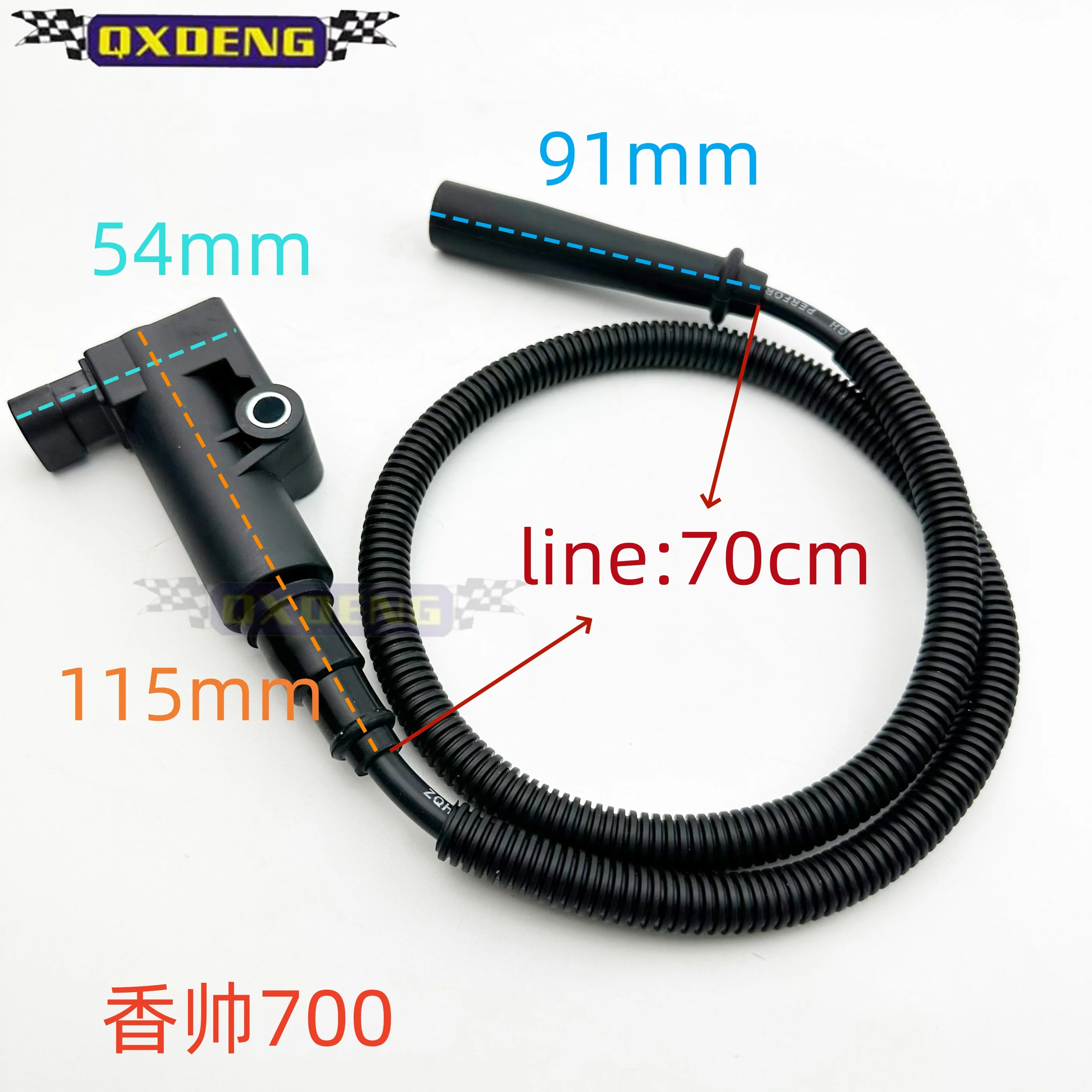 Для Xiang Shuai 700/900, катушка зажигания Morey 800, высоковольтный пакет/3332