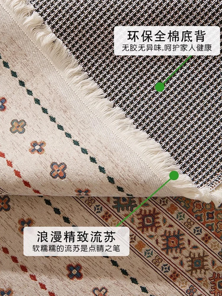 Cotton Woven Boho Carpet Living Room Machine Washable American Rug Carpet for Bedroom Ethnic Home Bedside Floor Mat view 4