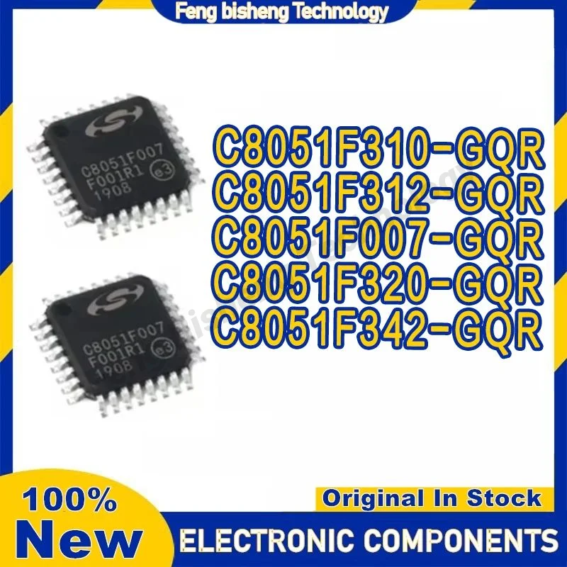 C8051F007-GQR C8051F310-GQR C8051F312-GQR C8051F320-GQR C8051F342-GQR IC 칩, C8051F007 C8051F310 C8051F312 C8051F320 C8051F342