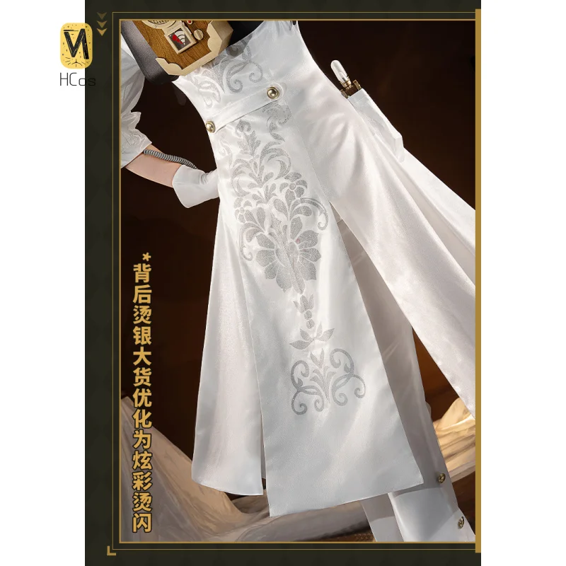 Game Identity V Prisoner Cosplay Costume Full Set Uniform Role Play Halloween Carnival Party Outfit for Women Men HCos view 5