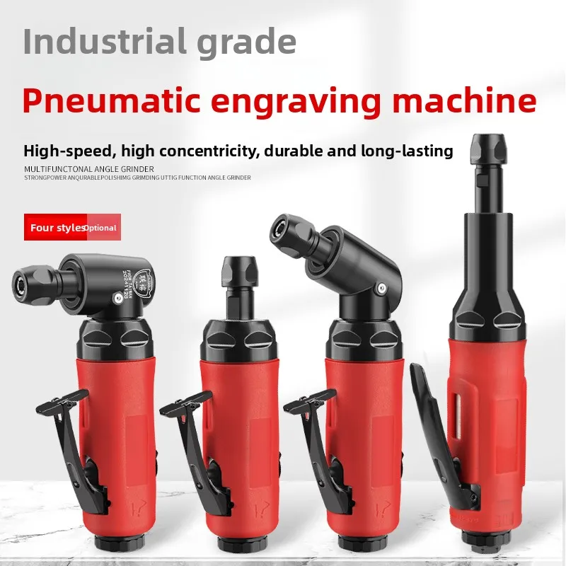 Taiwan Lianxi Elbow Pneumatic Grinding Machine 115 Degree Air Grinder Straight Grinder Extended Rod Grinding Machine Air Grinder