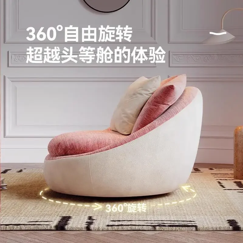 Bird's nest single sofa chair lazy living room chenille flannel bedroom home leisure creative eggshell chair