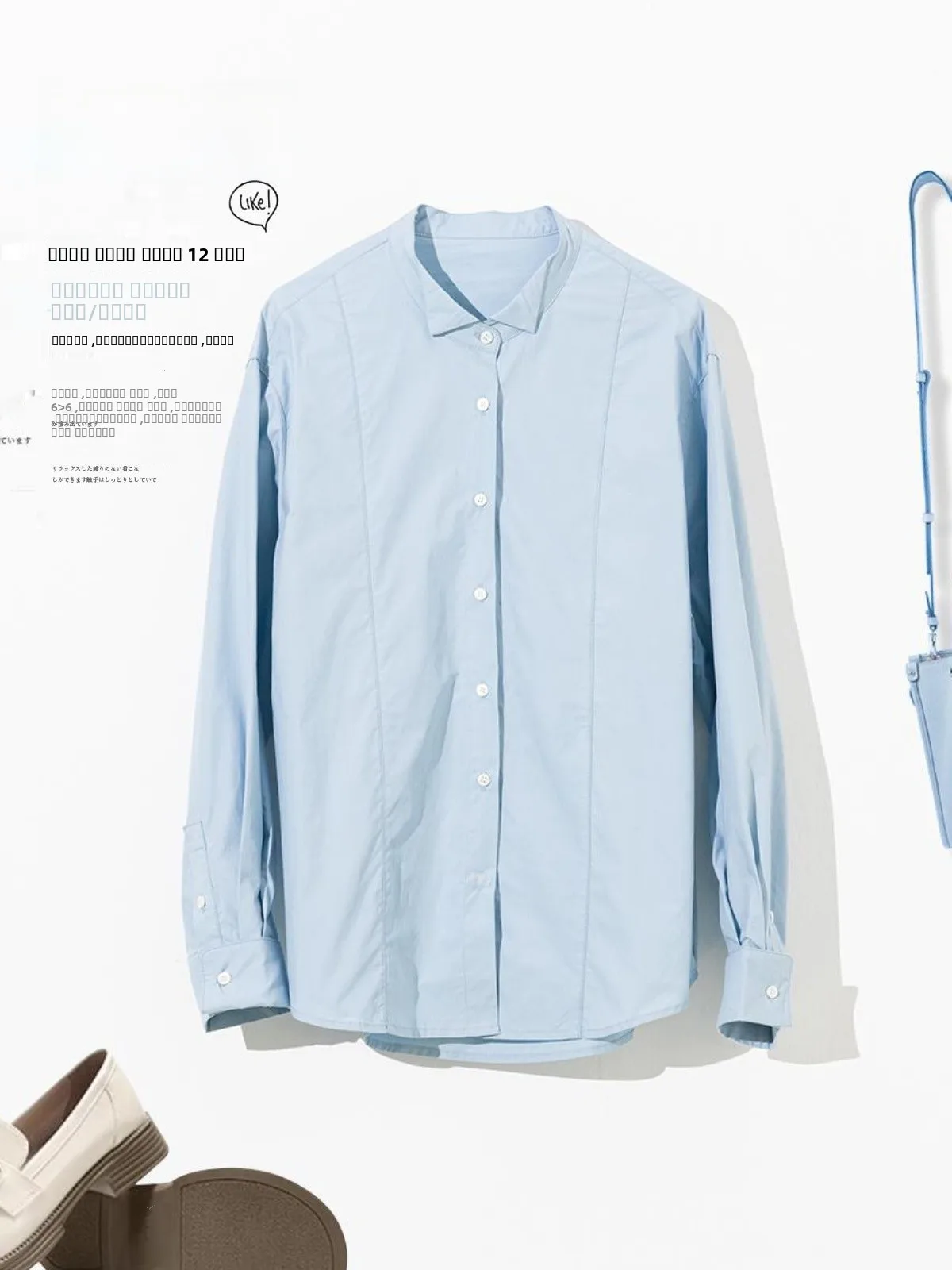 

Zimode Spring New Asymmetric Pure Color Cotton Long Sve Collar Single Button Slim Fit Versatile Top Women's irt