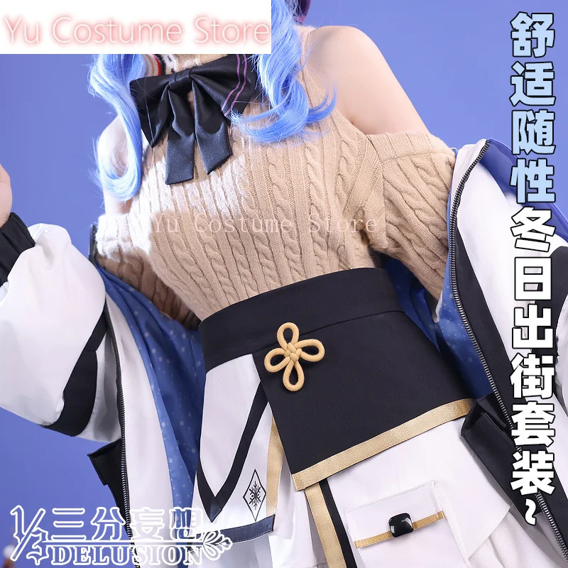 Yu Anime! Genshin Impact Ganyu Game Suit Elegant Lovely Uniform Cosplay Costume Halloween Party Outfit Women Casual Clothing