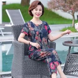 Mom's Summer Suits Print Ice Silk Two-Piece Set For Mid-Aged And Elderly Women Fashion Pant Sets Women's Summer Grandmother Set