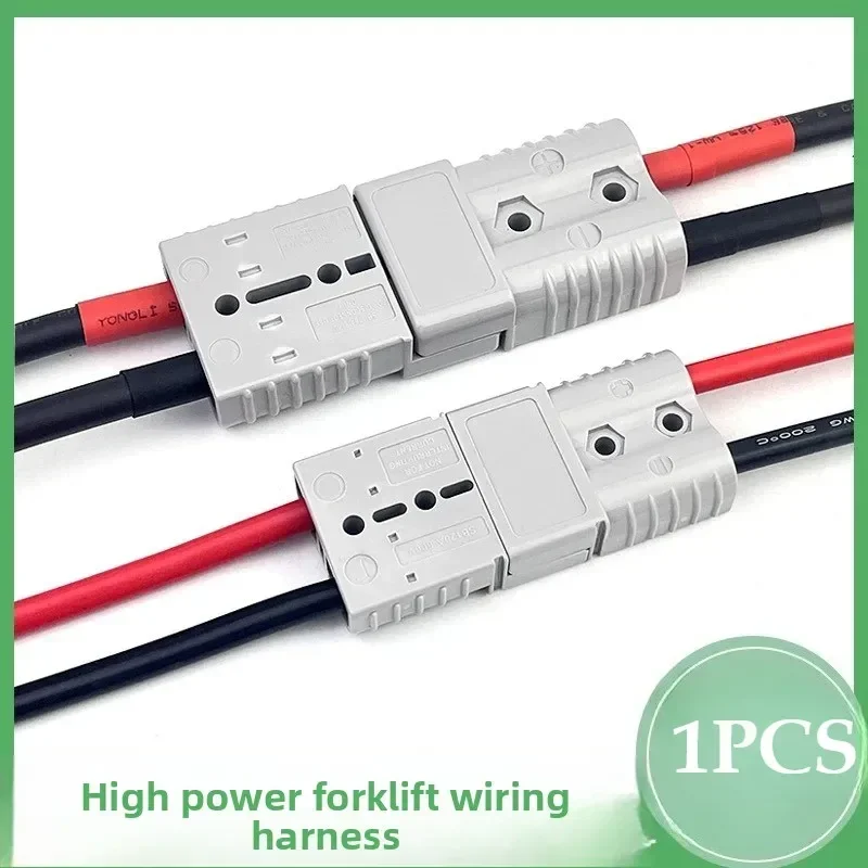 

120A 175A for Anderson Double Pole High Current Plug with 6AWG Silicone Cable Electric Forklift Plug Quick Charging Connector