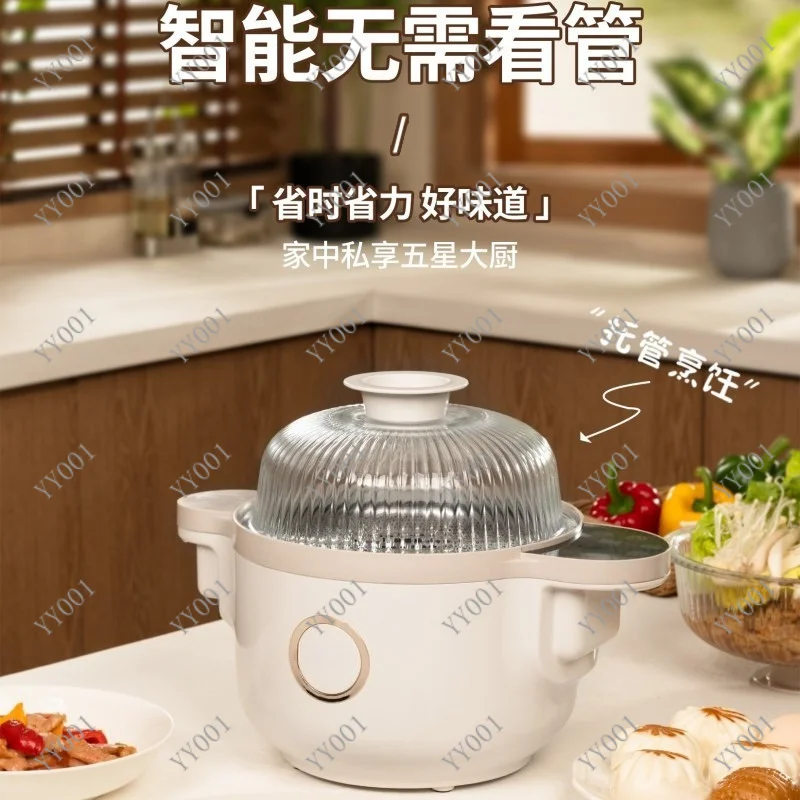 No Assembly Smart Auto Cooking Robot CM2 110V Multi Function Electric Cooker For Household Taiwan Kitchen Cooking