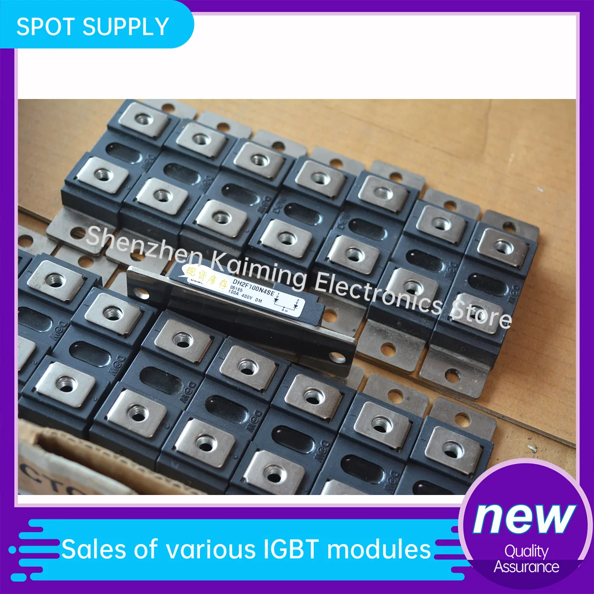 NEW AND ORIGINAL IGBT MODULE DH2F100N4S DH2F150N4SE MPJC2CA100U40 MPJC2CA150U40 DH2F200N4S MPJC2CA200U40 IN STOCK