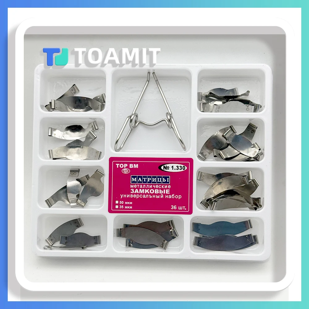 36pcs Dental Matrix System Sectional Contoured Metal Bands with Clamping Separating Rings, Autoclavable Dentistry view 3