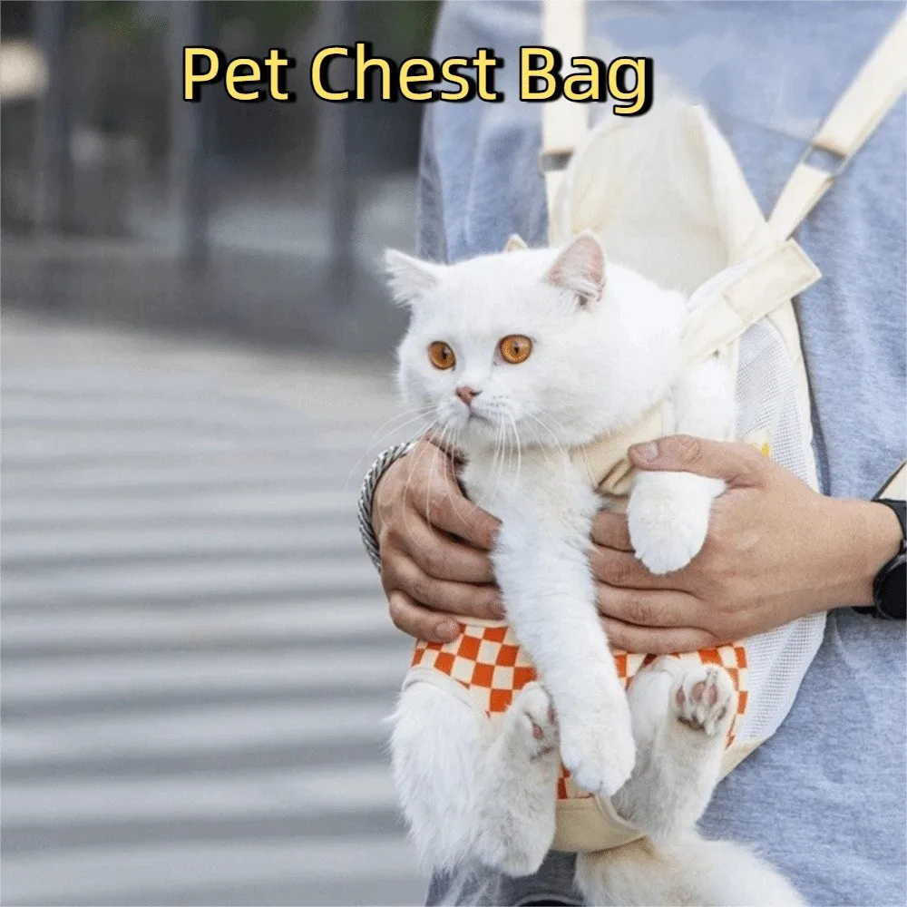 

Portable Hands Free Pet Chest Bag Adjustable Straps Comfortable Pet Backpack Breathable Soft Cat Carrier Bag for Dogs Cats