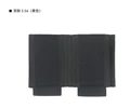 dual 556-BK