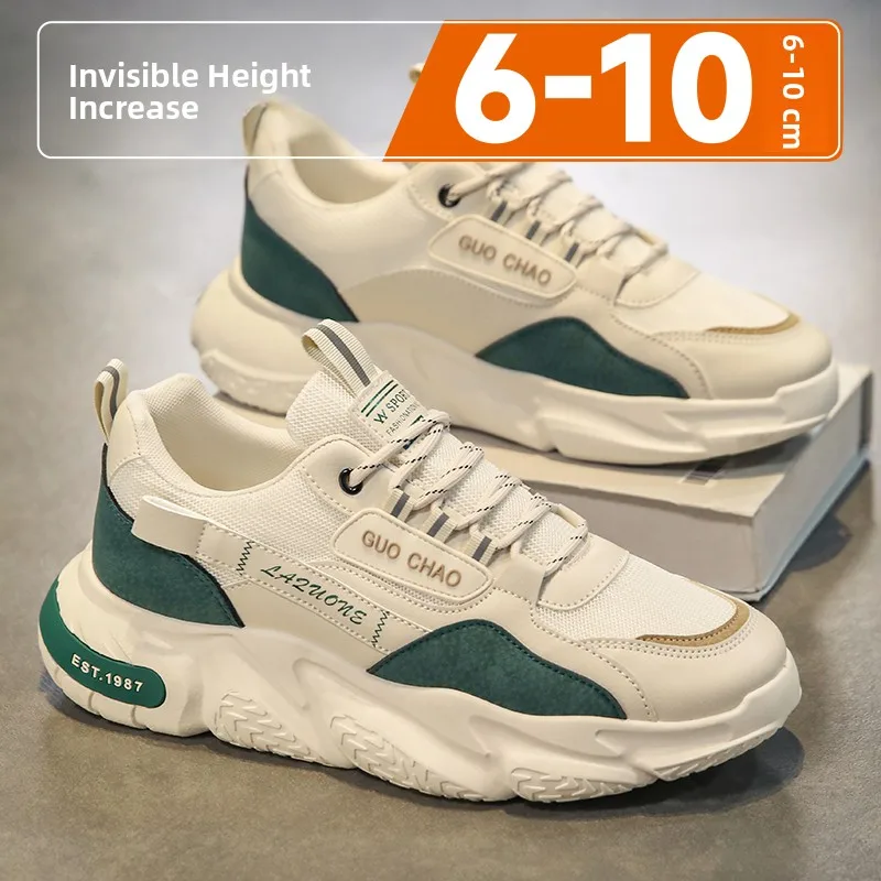 

Мужское дышащее Me Sports oes с невидимым углом 0 см, модное повседневное Thi Bot, универсальное Dad oes