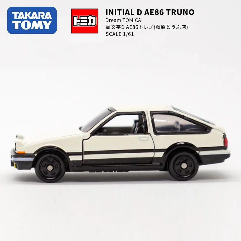 TAKARA TOMY simulation alloy model head text D Fujiwara Takumi the same racing model AE86, boys toy, children holiday gift