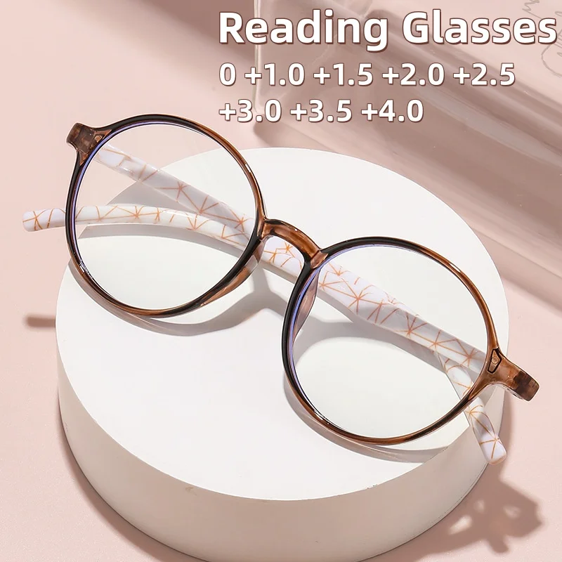 

Retro Fashion Round Reading Glasses Women's Ultra Light High-definition Large Frame Anti Blue Light Glasses Diopter To +4.0