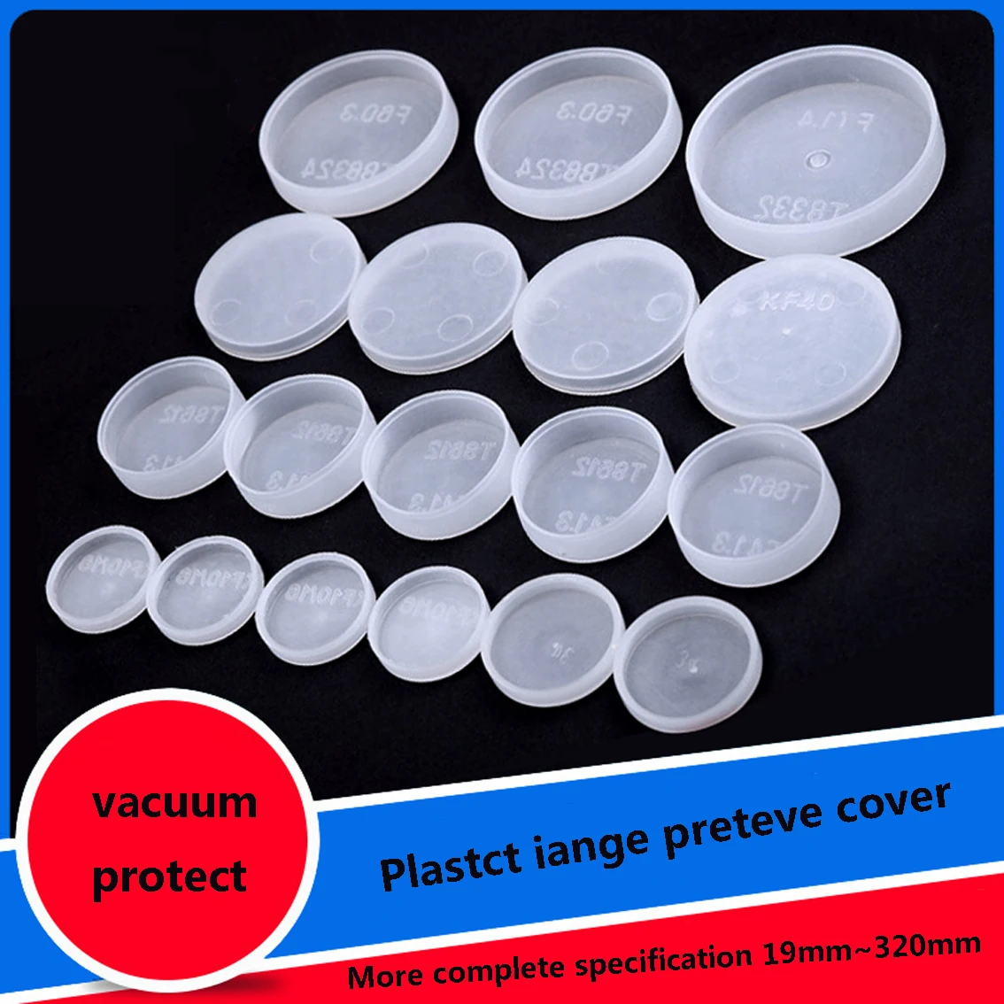 FH12.7-114 White Plastic Flange Dust Cover Cacuum Quick-Fitting Anti-Collision Plug End Face Protection Oil-resistant Seal Cover