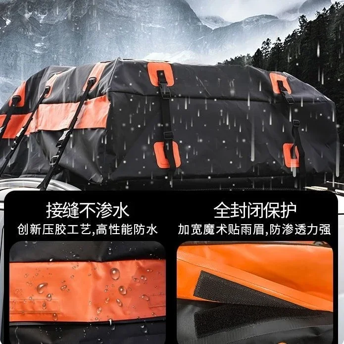 

НОВАЯ универсальная автомобильная уличная расширяющаяся автомобильная дорожная сумка большой емкости, сумка для хранения, непромокаемая водонепроницаемая сумка для багажа на крышу