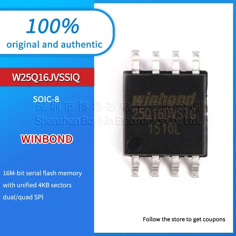 

Original genuine W25Q16JVSSIQ SOP-8