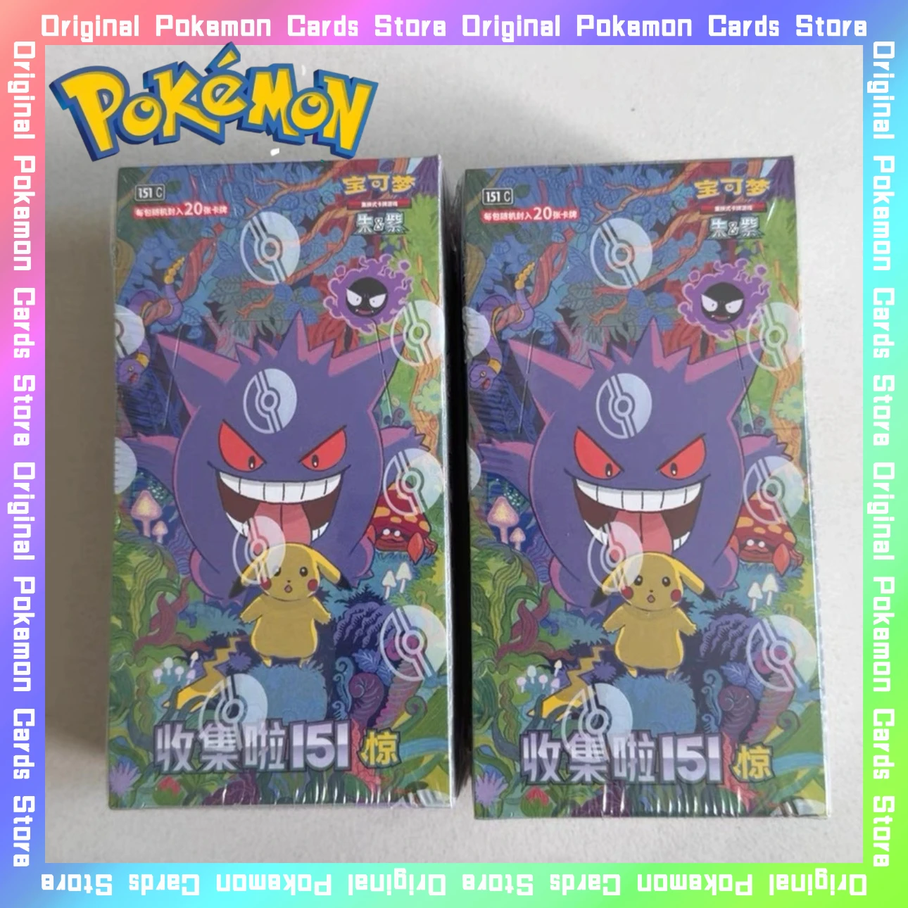 100%Original Pokemon 151 Surprise Cards Coin Gift Box Simplified Chinese PTCG Trading Anime Collectible Cards Toy Birthday Gifts