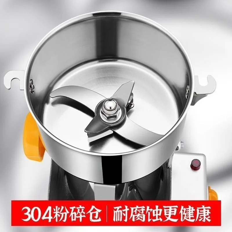Shuanghang Chinese herbal medicine powder machine, ultra-fine grinder, grinder, household small grain mill for commercial use