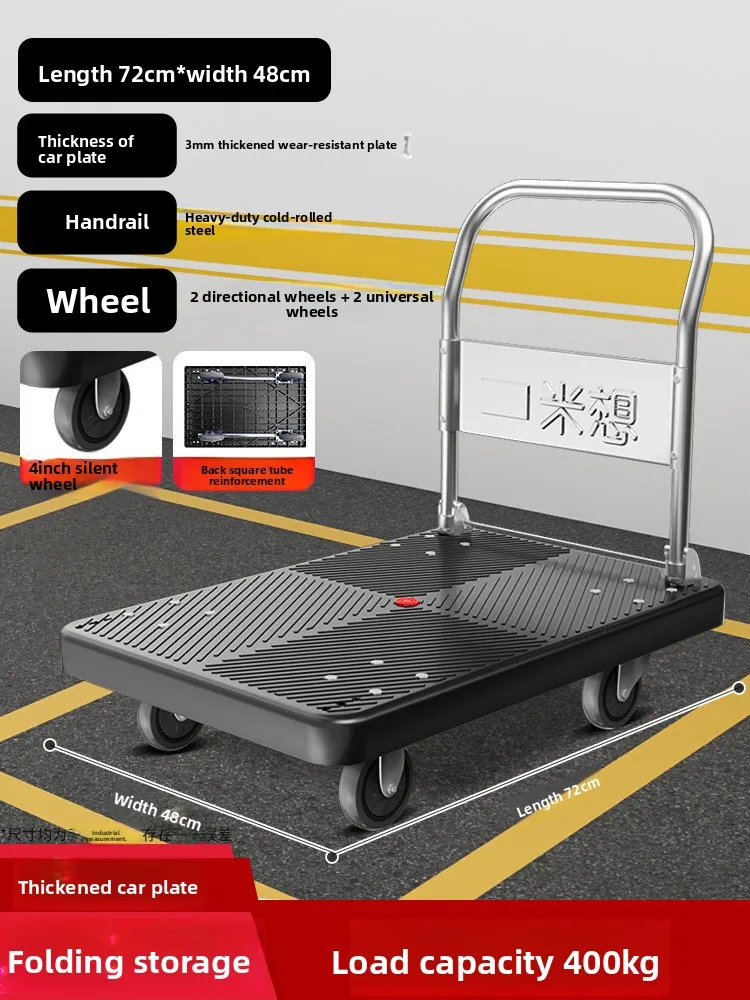 YIGE trolley pull goods folding trolley universal wheel silent portable nylon handling flatbed truck sturdy and durable