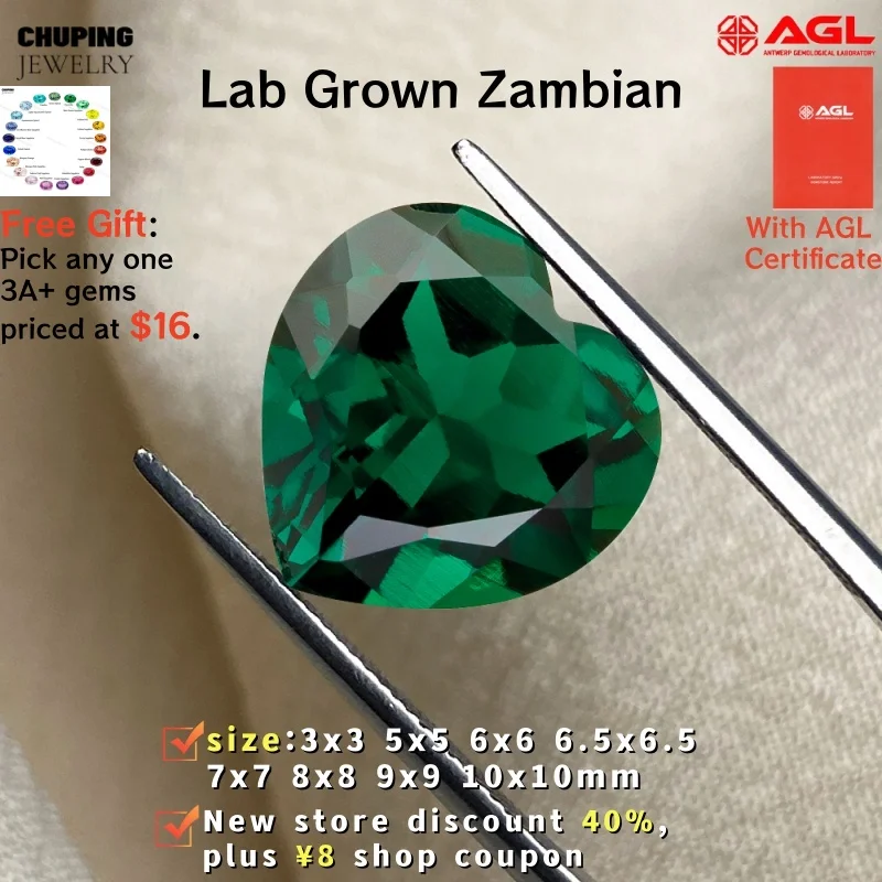 

Heart Shape 5A Grade Lab Grown Zambian Hydrothermal With AGL Certificate Loose Cultivate Zambian For Earrings Jewelry Diy Making