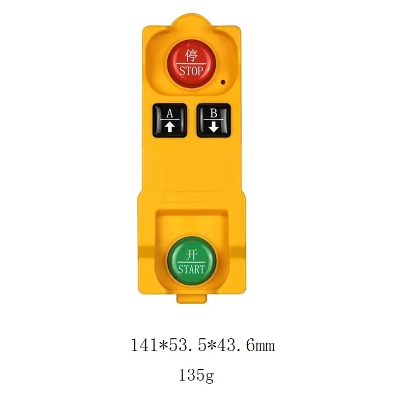 Industrial Sector AC110V  220V 250V 380V 2CH RF Wireless Remote Control For High Power Pump Motor Waterproof  Drop-Proof Remote