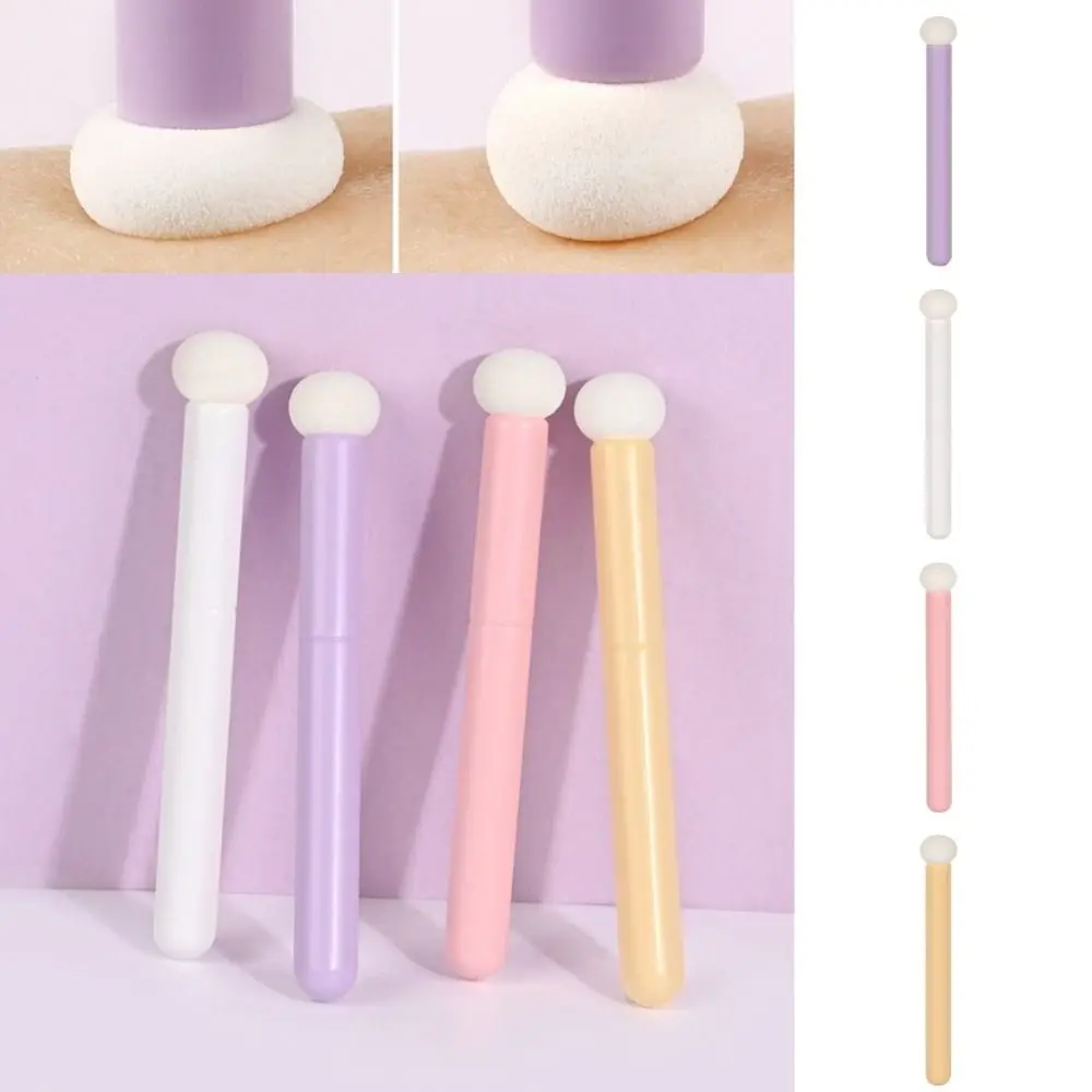 

Smudge Makeup Brush Round Head Lip Brush Soft Portable Lipstick Blending Brush Lip Gloss Brush Mini