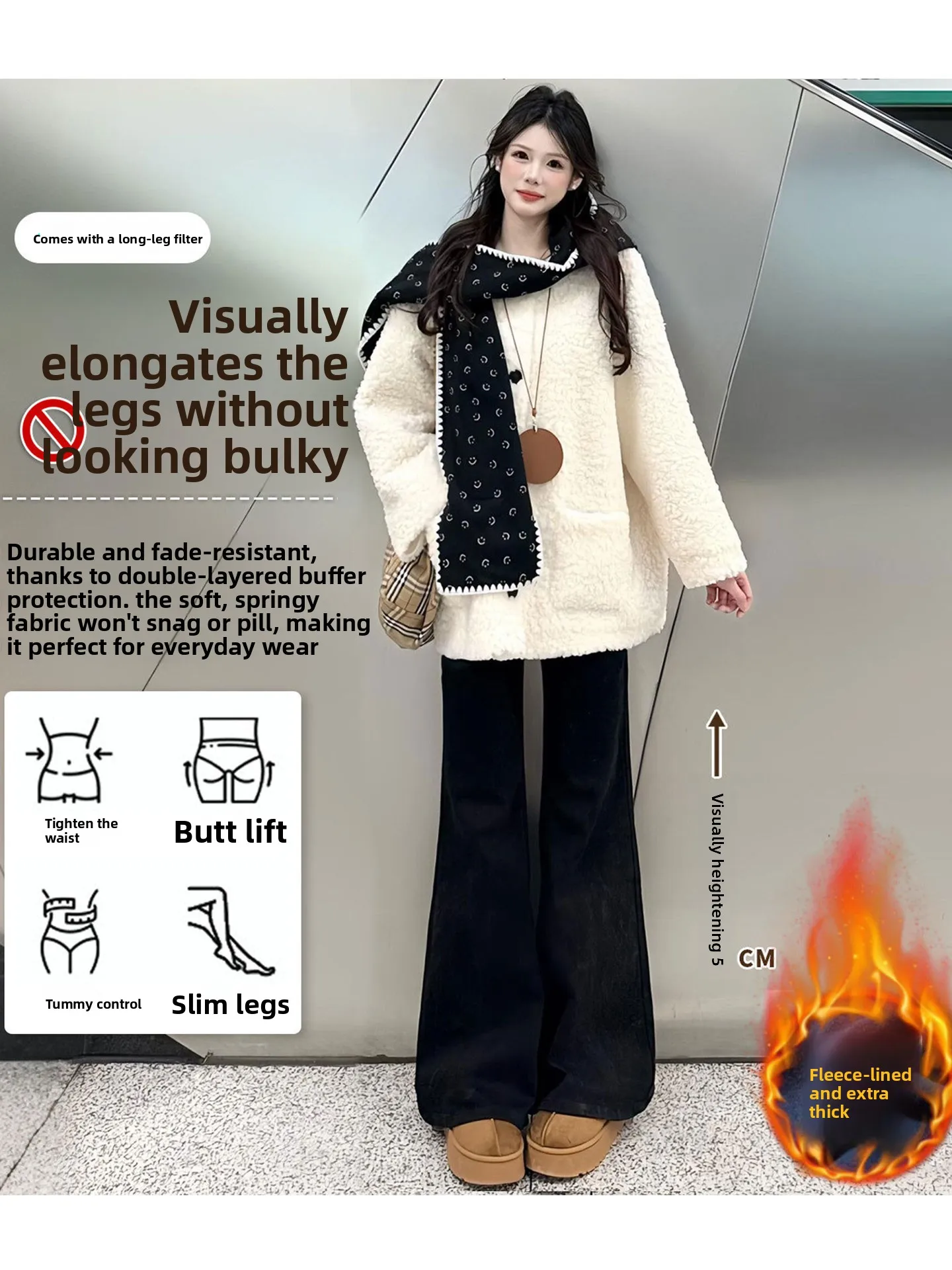 

Bla Elastic Wide Leg Denim Jeans Women's Autumn Winter Thiened Fce Loose Slimming Non-matching Leggings