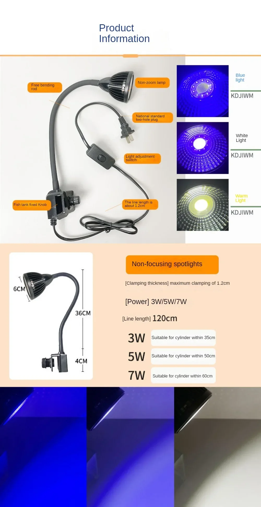 

LED Aquarium Lamp 3-Color Fish Tank Spotlight Waterproof Switching Clip Lamp South American Focusing Ornamental Water Plant Lamp