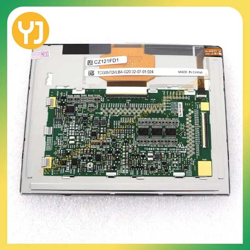 TCG057QVLBA-G20 Display touch panel da 5,7" Modulo LCD 640*480 Nuovo di zecca