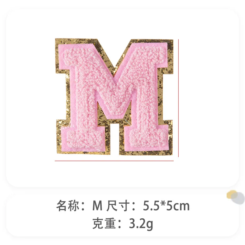 1pc 5.5cm Pink Letter Alphabet Sequin Towel Embroidered Chenille Patch For DIY Clothing Bag Jacket Iron On Accessories Applique