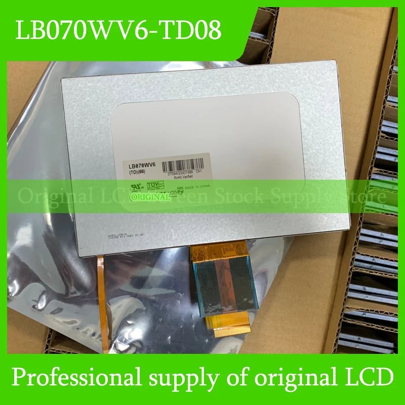 

LB070WV6-TD08 7.0 Inch Original LCD Display Screen Panel for LG Display Brand New and Fast Shipping 100% Tested