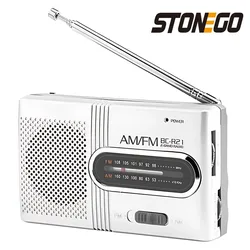 Mini radio portable aste, radio d'urgence extérieure à bande complète, batterie AA 62, haut-parleur intégré, idéale pour un usage domestique