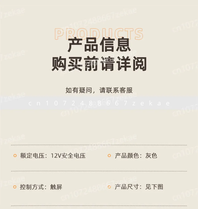 

Drum Type Household Shoe Shining Machine, Fully Automatic Shoe Shining Machine