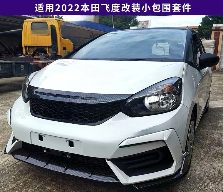 

Suitable for Honda Fit Modified Small Surround Kit Front Lip Rear Lip Side Skirt Upgraded Appearance Parts Auto Parts