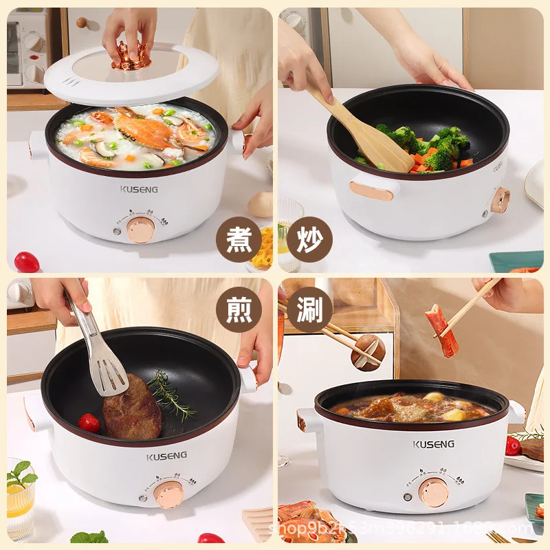 ​ ​ وعاء تسخين كهربائي متعدد الوظائف سعة 5 لتر - وعاء طبخ من الفولاذ المقاوم للصدأ مع جهاز بخار (1500 وات تسخين سريع، درجة حرارة قابلة للتعديل)