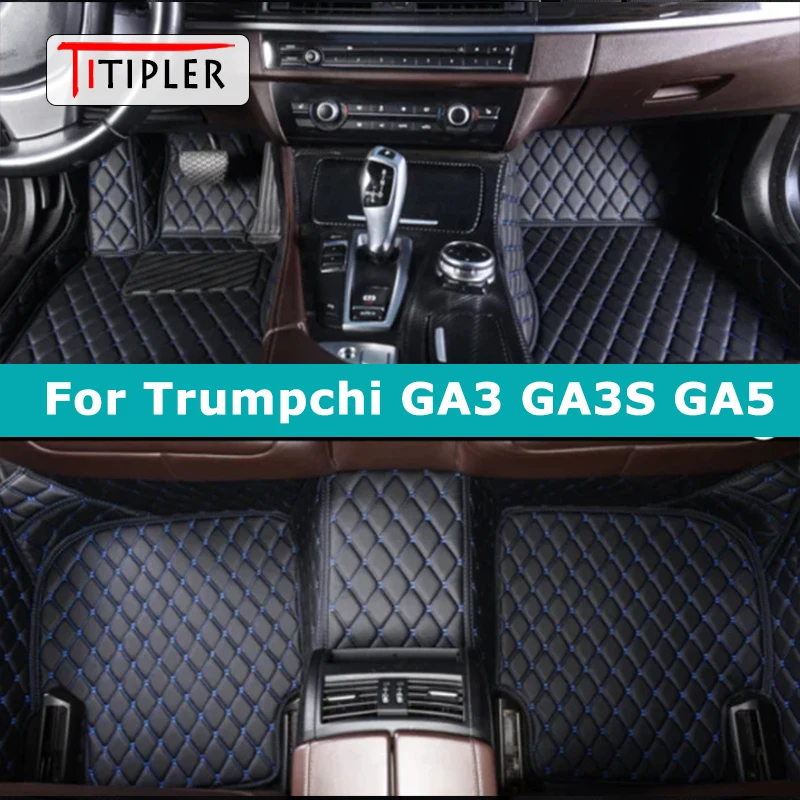 TITIPLER Custom Car Floor Mats For Trumpchi GA3 GA3S GA5 GA4 Auto Carpets Foot Coche Accessorie