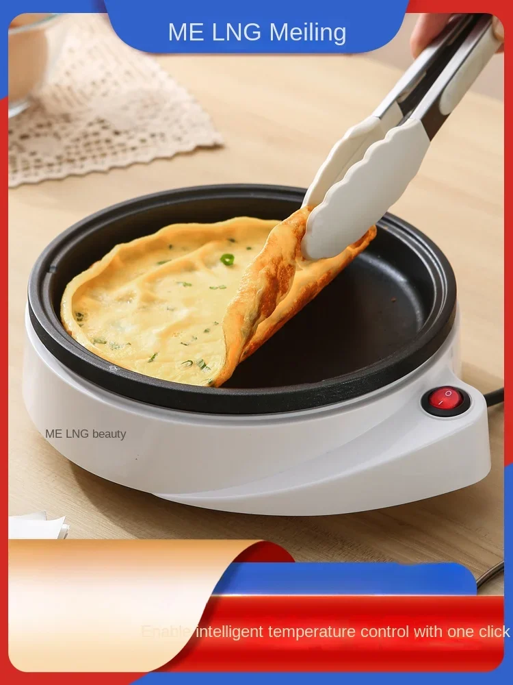 220V Non-stick Crepe Maker with Multiple Cooking Functions, Perfect for Breakfast  Ideal for Making Thin and Delicious