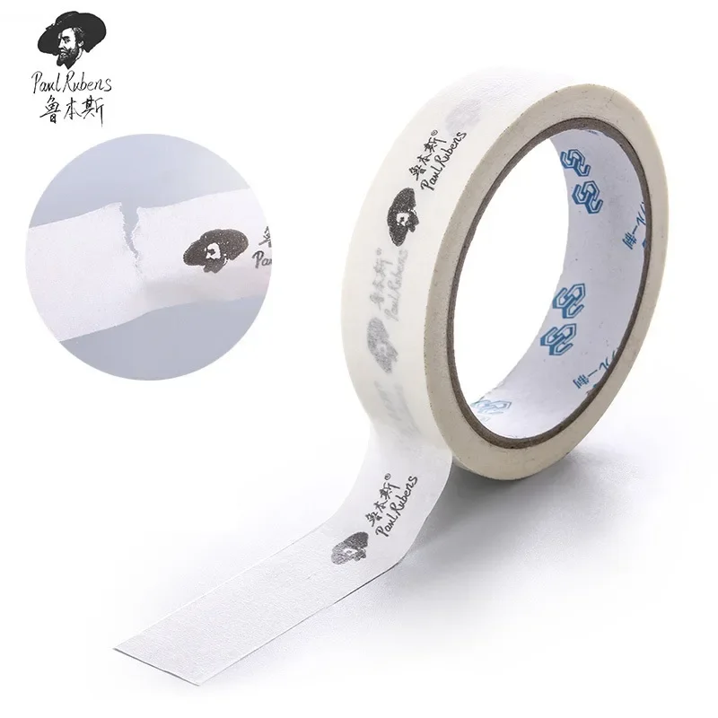 Paul Rubens 1pc 2.5cm *2m Professional Sketch Gouache Watercolor Masking Tape Decorative Adhesive Tapes School Art Set Supplies