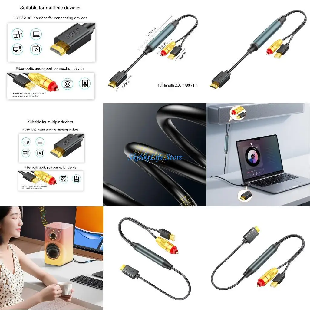 

E65E Easy Plugs Play HDTV RCA Композитный оптоволоконный кабель длиной 1,5 м Прочная конструкция из ПВХ для быстрого подключения