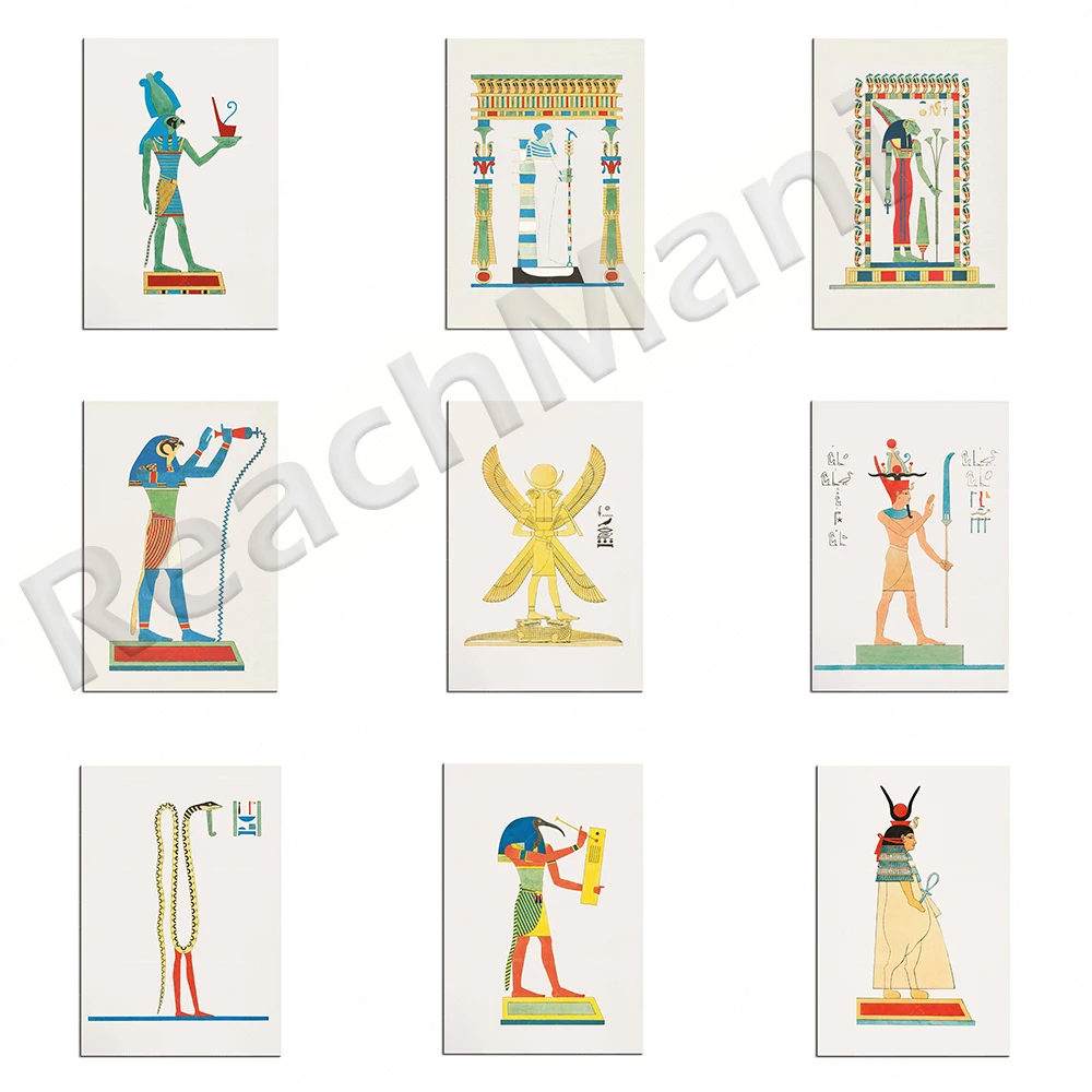 Egyptian Art, Nephtys, Seshat, Path, Osiris, Mout, Thoth II, Horus, Wadjet, Egyptian Gods Poster Living Room Decor